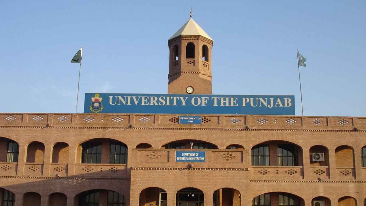 University of The Punjab (PU) Lahore